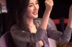 杨幂深V上帝视角太美了