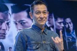 刘德华开抖音帐号 炸出半个演艺圈