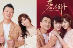 侯佩岑首曝居家素颜睡衣打扮曝光