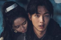 金志洙校园暴力道歉 夸张丑闻全认了