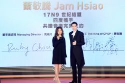 萧敬腾4度宣布续约 坦言不太看酸民留言