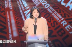 马思纯遭酸胖出新高度 高EQ回应为了形象没必要