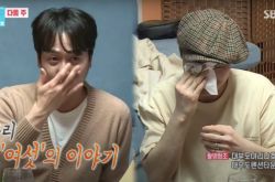 神话成军23年2位哥哥公开大吵 Andy哽咽老实说很害怕