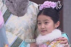 柴蔚低胸洋装辣泄事业线 18岁甜美近照曝光