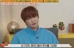 姜丹尼尔自爆曾遭校园霸凌 只因长得太好看