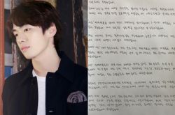 金正贤向徐玄道歉后悔 会亲自上门请求原谅