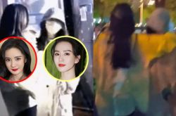 刘诗诗杨幂破冰 勾肩恶补闺蜜情