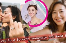 丁子田晒钻戒 答应有钱男友求婚