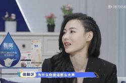张柏芝耳朵弱听怎么回事 儿子质疑为什么讲话大声