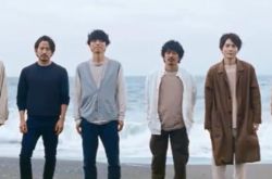 男团V6宣布解散 六子合体最后拍一只MV