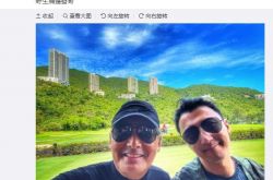 谢霆锋合影周润发 帅哥的自拍我不懂