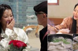 金喜善自嘲西方肥胖型 召唤乔妹接棒出演节目