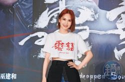 杨丞琳戏约代言不断 松口和李荣浩生子计划