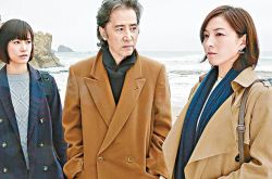 田村正和什么病去世的 广末凉子追悼送别