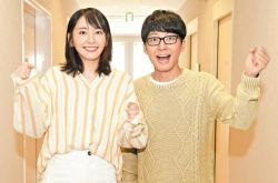 新垣结衣闪嫁星野源 爆绯闻4年CP成真