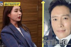 李秉宪为老婆李敏贞拍片晒恩爱 6岁儿子声音演出