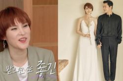 曹政奭求婚惹哭歌后妻 Gummy爱得纯粹