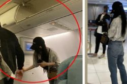 韩艺瑟懒理被爆丑闻 带嫩男友游济州