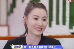 张柏芝不再公布恋情 么儿生父永成谜