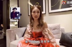 容祖儿刘宪华什么关系 隔空加微信怎么回事