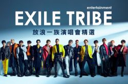 AKIRA宣布新身份 公开筹备1年的心血