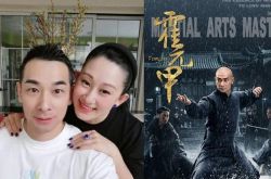 赵文卓老婆遭铁片削肉受伤 一把抱起送急救