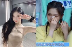古天乐秘组4人偶像女团SKYLE 成员2人是青你2