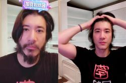 王力宏直播刮胡子 60万人在线观看