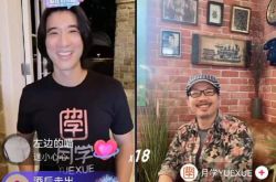 王力宏即兴创作新歌 带货直播合体方文山