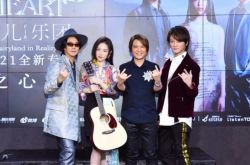 FIR主唱被粉丝1句话逼哭 阿沁筹新辑爆声音怪怪的