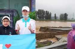 王一博为家乡出钱又出力 跟韩红亲赴前线驰援救灾