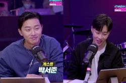 朴叙俊防弹少年团V助阵Peakboy曝交情 新歌发布