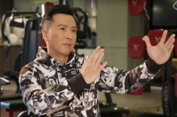 甄子丹曝追老婆时不知相差18岁 从小打到大45岁才以《叶问》走红