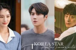 韩网2021年高期待大龄演员翻红盘点