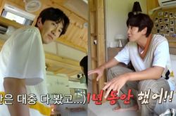 李光洙自爆患Running Man后遗症 上疗愈节目独自忙住做任务