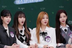 aespa出道一年无奈 从没在粉丝前唱过歌