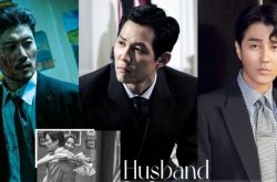 硬汉形象但超宠爱人的男星盘点