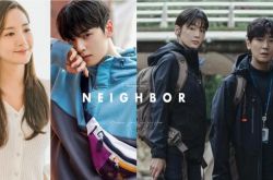 令人意外的韩星邻居盘点 