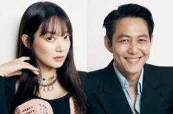 申敏儿李政宰成为GUCCI全球宣传大使