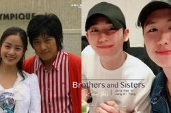 韩星的兄弟姐妹盘点 丁海寅弟弟金泰熙姐姐