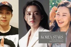 官二代韩星盘点 韩星家庭背景揭秘