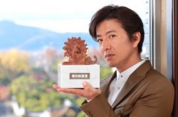 木村拓哉等了30年勇夺影帝 22岁永野芽郁夺影后