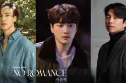 很少演爱情剧的韩剧男星盘点