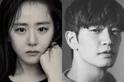 文瑾莹姜尚俊和经纪公司CRÉ COMPANY签约