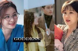 韩剧女星的三十九岁在干嘛？孙艺珍认爱田美都事业起步