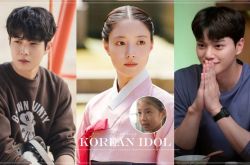 韩星超特别的出道原因曝光