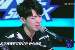 林亭翰献萤幕初吻 个人资料新EP曝光