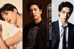 2022最帅韩国男演员排行榜TOP10