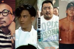 年轻时意外很帅的男星盘点