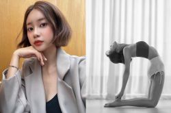 酉奈退出AOA近况曝光 改当瑜珈老师